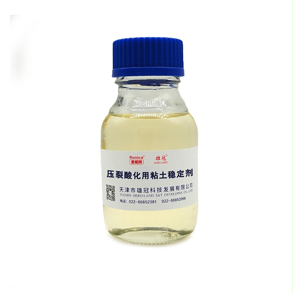 钻井液用高效消泡润滑剂