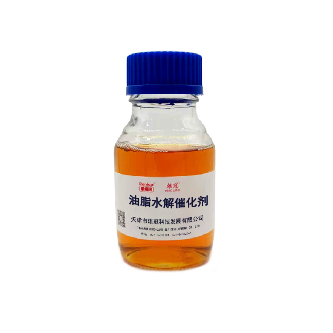 清防蜡剂.jpg