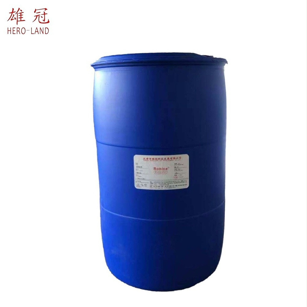 除垢剂