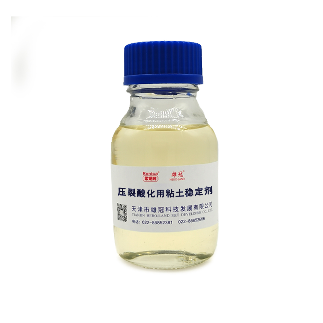 钻井液用高效消泡润滑剂